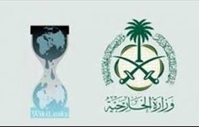 واکنش لبنانی های رسوا شده توسط ویکی لیکس!