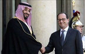 بالفيديو.. حركات غريبة لـ بن سلمان عند لقائه هولاند