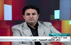 فيينا:بدء مفاوضات المرحلة الاخيرة بين ايران و الدول الست