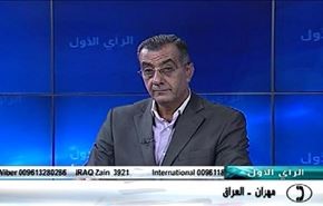 ما السبيل للقضاء على الارهاب المتمثل بـ