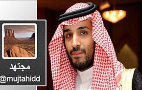 مجتهد: بن سلمان هو الحاكم الحقيقي والملك مبتلى بالزهايمر
