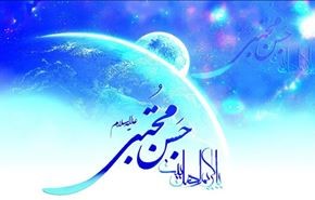 نفحة عاطرة من ذكرى مولد الإمام الحسن المحتبى (ع)