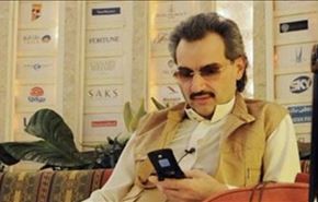 شاهزاده سعودی تازمان مرگ اموالش را نمی بخشد!