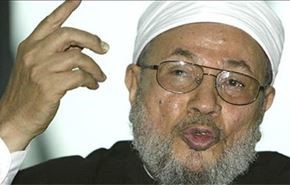 قرضاوی: سیسیِ ابله را متوقف کنید!