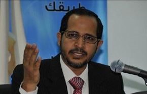 یک رهبر دیگر جمعیت وفاق بحرین بازداشت شد