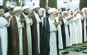 طرح تسامح در بحرین چیست؟
