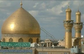 مدينة النجف الاشرف تاريخ و عراقة
