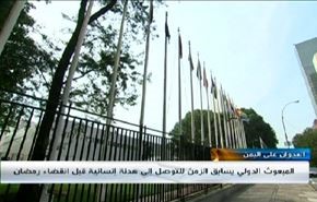 المفاوضات النووية وتطورات اليمن واجراءات مشددة بفلسطين
