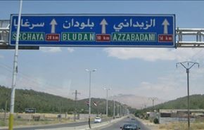 چرا پاکسازی زبدانی مهم است؟