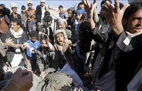 45 کشته و 200 زخمی در تازه ترین حمله سعودیها