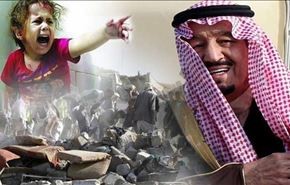 صلیب سرخ: عربستان عامل اصلی کشتار یمنیها است