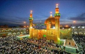 في ذكرى استشهاده... الامام علي (ع) منار هدى وصراط حق+فيديو
