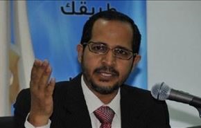انجمن حقوق بشر: دستگاه قضائی بحرین ظالم است