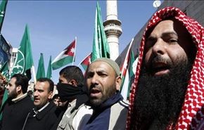 اخوان المسلمین اردن سیاسی کاری را کنارمی گذارد