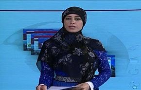 يوم القدس العالمي في البحرين : تضامن المظلومين - الجزء الثاني