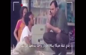 فيديو... كاميرا خفية تتحول إلى مشهد مؤثر
