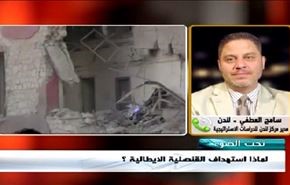 القاهرة: تفجير ارهابي في محيط القنصلية الإيطالية
