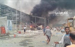 نابود شدن کارخانه سیمان یمن در حمله عربستان + عکس