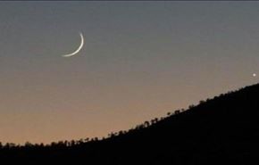 تلاش عربستان برای 