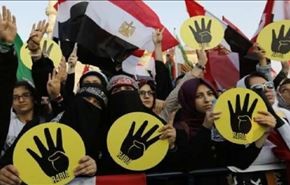 تغییر نام میدان جنجالی مصر