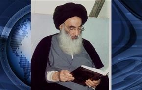 آیت الله سیستانی: مرزها را به روی داعش ببندید
