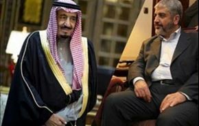 پیشنهاد عربستان به حماس برای مزدوری دریمن