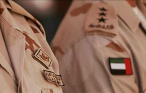 کشته شدن یک افسر اماراتی دیگر در یمن