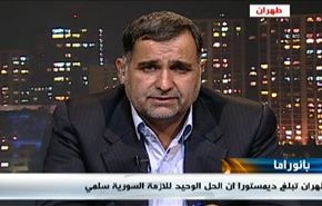 زيارة دي مستورا لطهران واوضاع بلدتي الفوعة وكفريا وتطمينات اميركا للصهاينة