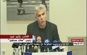 خشم مخالفان داخلی نتانیاهو از نتایج مذاکرات ایران و 1+5