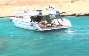 الغردقة افضل مدینة سیاحیة
