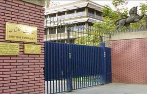انگلیس به اتباع خود اجازه داد به ایران سفر کنند