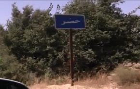 كاميرا العالم في بلدة حضر بريف القنيطرة بعد فك الحصار عنها