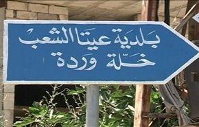 كاميرا العالم في 