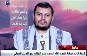 الحوثی: دشمن متجاوز در باتلاق عدن فرو می‌رود