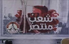 همایش 