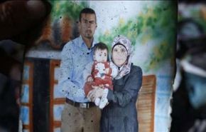 عائلة دوابشة لن يتم تعويضها كمتضررين من أعمال عدائية