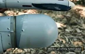دستیابی قسام به پهپاد اسرائیلی و استفاده از آن + فیلم