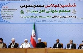 لقطات من افتتاح المجمع العالمي الـ6 لاهل البيت (ع) بطهران