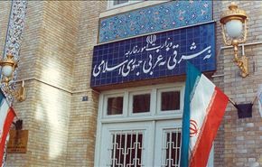 ايران: وحدة مكونات الشعب صمام امان الاستقرار والسلام في لبنان