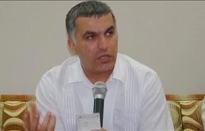 نبیل رجب: حاکمیت مسوول خشونت در بحرین است