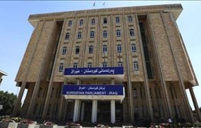 اختلاف بر سر موضوع ریاست اقلیم کردستان عراق