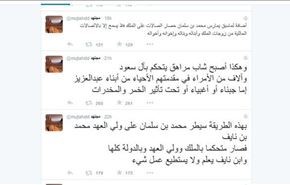 مجتهد:فرزند شاه سعودی قدرت را قبضه کرده است