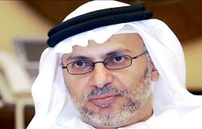 امارات از خبر العالم برآشفت
