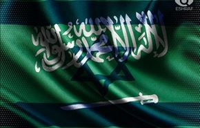 شباهت‌های فراوان عربستان و اسرائیل
