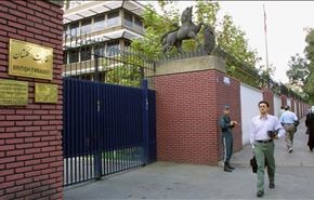 واکنش روزنامه‌های انگلیس به بازگشایی سفارت کشورشان در تهران