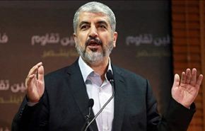 مشعل: اتصالات 