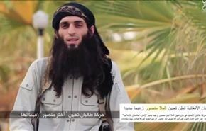 افشاگری داعش درباره طالبان! + فیلم