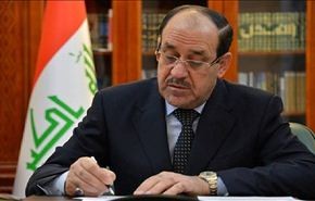مكتب المالكي ينفي تقديم ملفات فساد بشخصيات سياسية