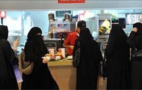 زنان کدام کشور عربی افسرده‌تر هستند
