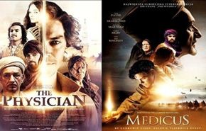 جمعية أطباء ايران تحتج على إنتاج فيلم يشوه 